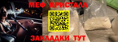 амф Ирбит