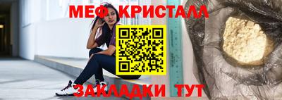 бутик Изобильный