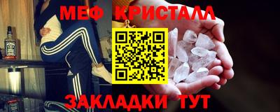 бутик Изобильный
