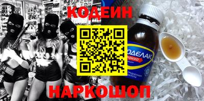 хмурый Ипатово