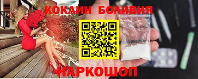 бутик Изобильный