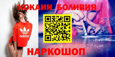 амф Ирбит