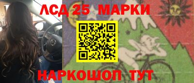 амф Ирбит