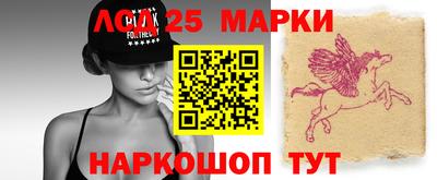 хмурый Ипатово