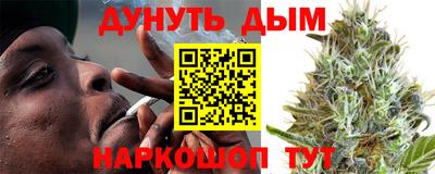 амф Ирбит
