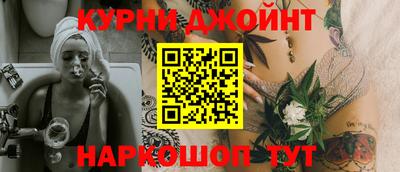 амф Ирбит