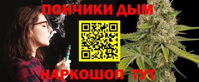 бутик Изобильный