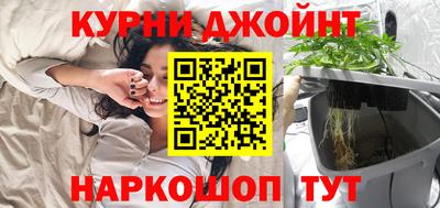 бутик Изобильный
