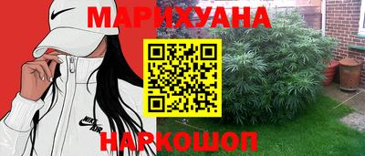 амф Ирбит