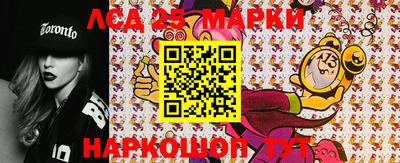 бутик Изобильный