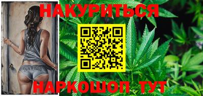 амф Ирбит