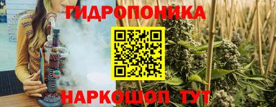 хмурый Ипатово