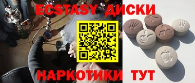 бутик Изобильный
