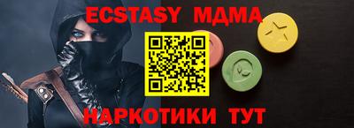 бутик Изобильный