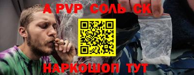 бутик Изобильный