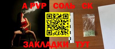 хмурый Ипатово