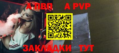 бутик Изобильный