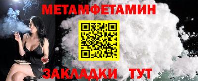 хмурый Ипатово