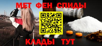 хмурый Ипатово