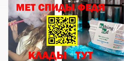 бутик Изобильный