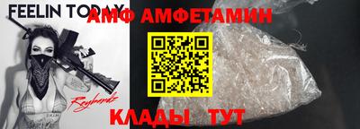бутик Изобильный