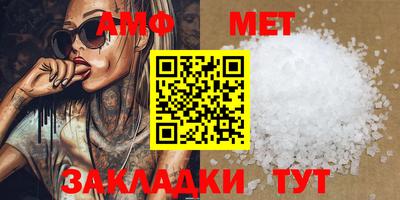 хмурый Ипатово