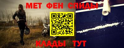 хмурый Ипатово