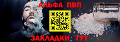 амф Ирбит