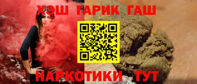 амф Ирбит