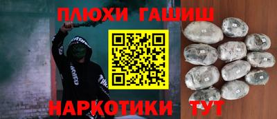 амф Ирбит