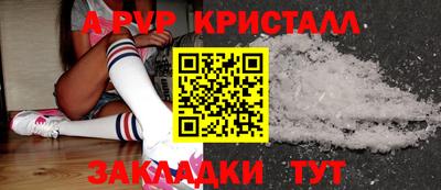 бутик Изобильный