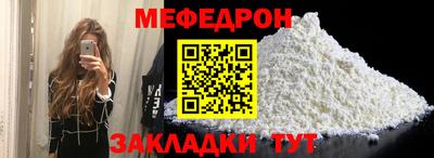 хмурый Ипатово