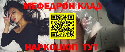бутик Изобильный