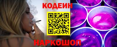 хмурый Ипатово