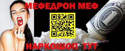 бутик Изобильный
